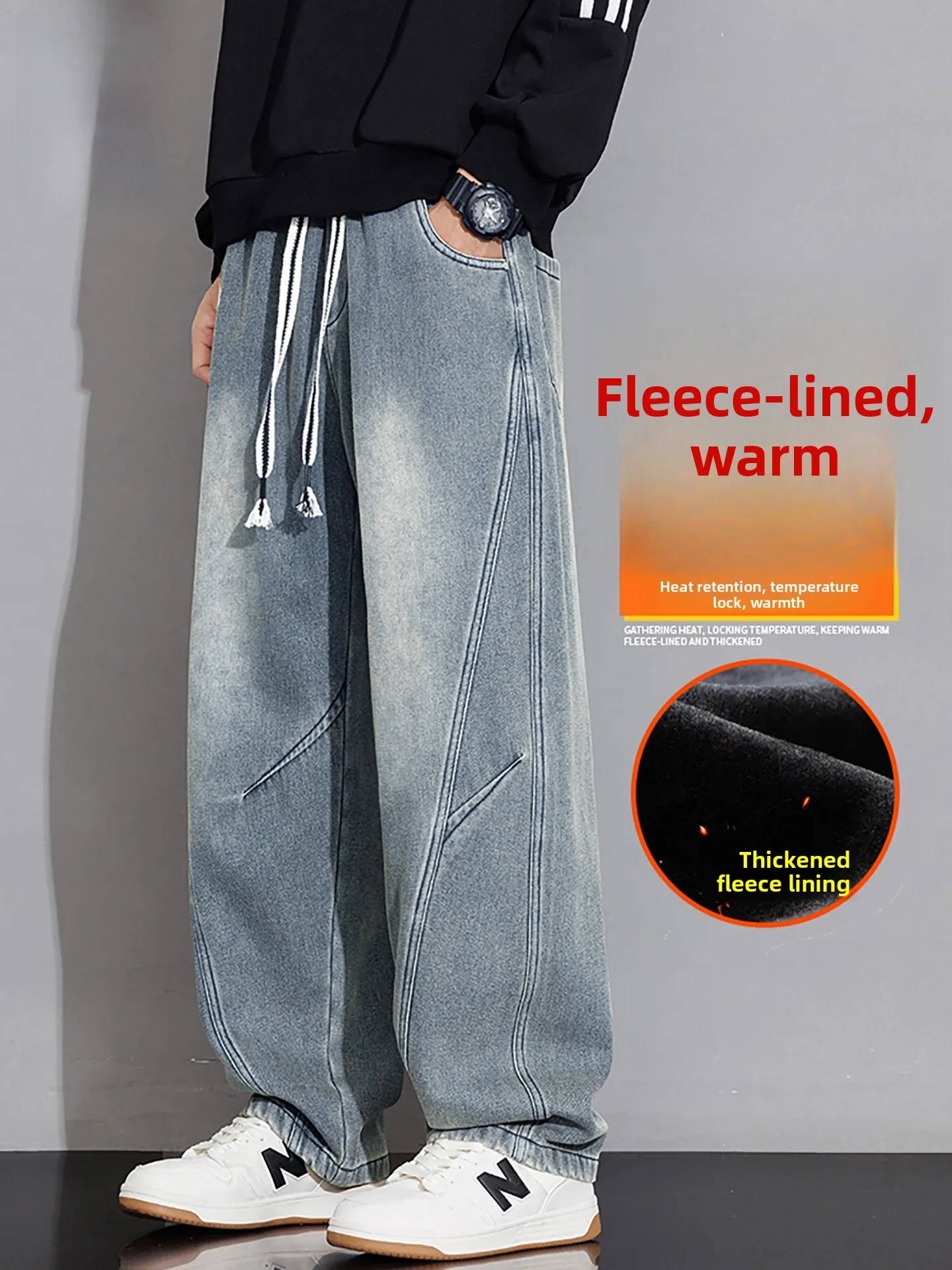 

Thiened Fce Men's Casual Jeans Autumn Winter Loose Fit Bow Knife Sle Comfortable Versatile Straight Leg Denim Trousers