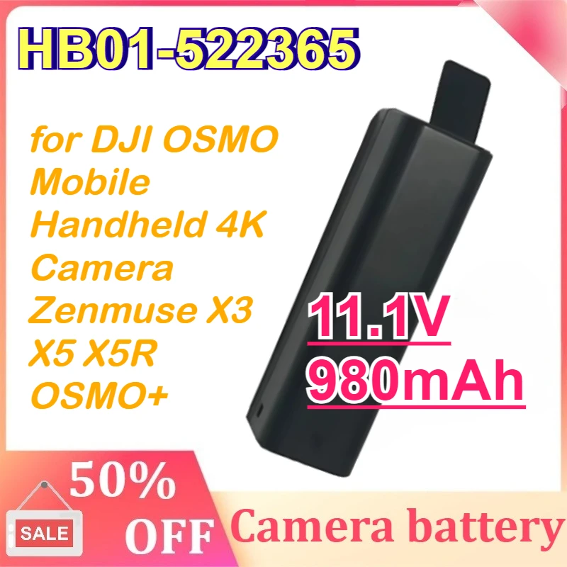 

New HB01-522365 11.1V 980mAh for DJI OSMO Mobile Handheld 4K Camera Zenmuse X3 X5 X5R OSMO+ Camera Battery HB01