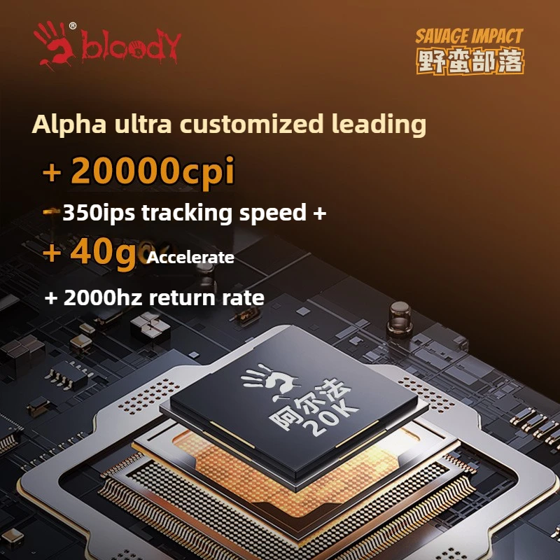 A4Tech Bloody Savage Impact Series ES72Ultra Проводная мышь Легкий дизайн Эргономика Киберспорт Геймер Аксессуары для ноутбуков Подарки
