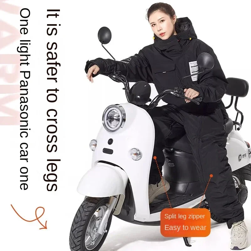 Winter Electric Car Motorcycle One-piece Suit Warm Plush Riding Split Leg Cycling Suit Racing Moto Riding Clothes 사이클링 의류 스키 의류