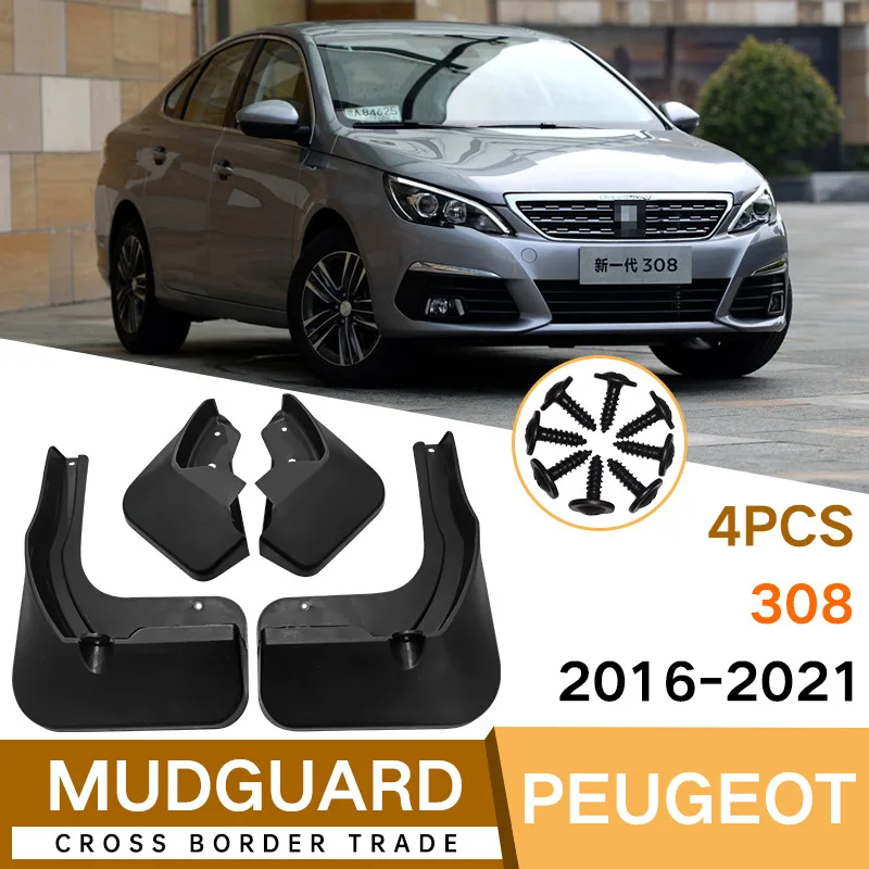 

For Peugeot 308 2016-2021 Car mudguard decorative panel, tire mudguard, wheel hub mudguard Beautify car wheels auto parts