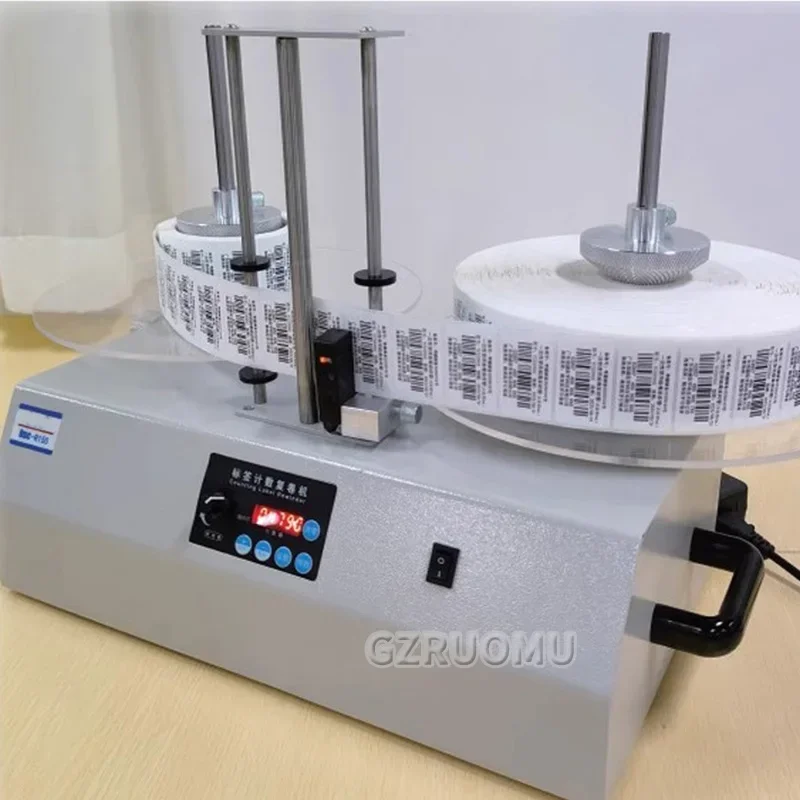 NEW R150 Two-way Automatic Label Rewinder with Adjustable Speed - Ideal for Self-adhesive Barcode & Clothing Tag Reeling