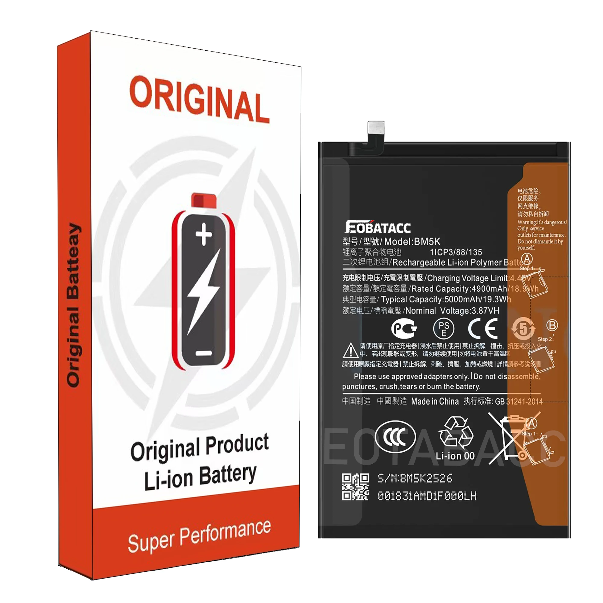 2025 Years EOBATACC 100% New BM5K  Battery For Xiaomi Tab 5 Pro 12.4  5000mAh Batteries+Free Tools