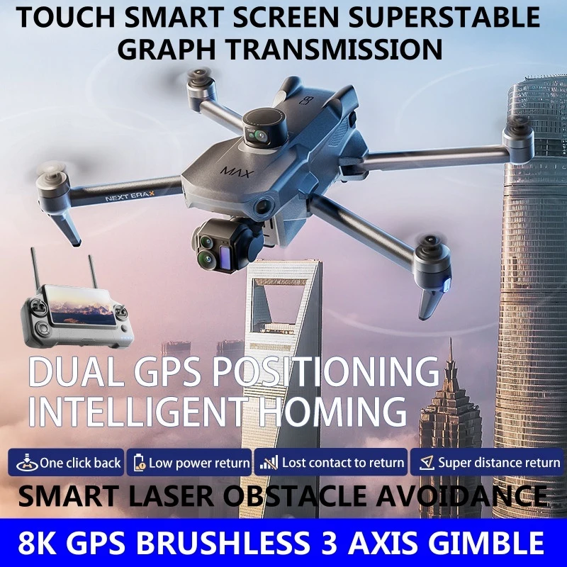 

8K GPS Возврат Авто Airdrop Бесщеточный FPV RC Дрон Игрушка 5G Предотвращение препятствий 3-осевой подвес Сенсорный экран Пульт дистанционного управления Квадрокоптер