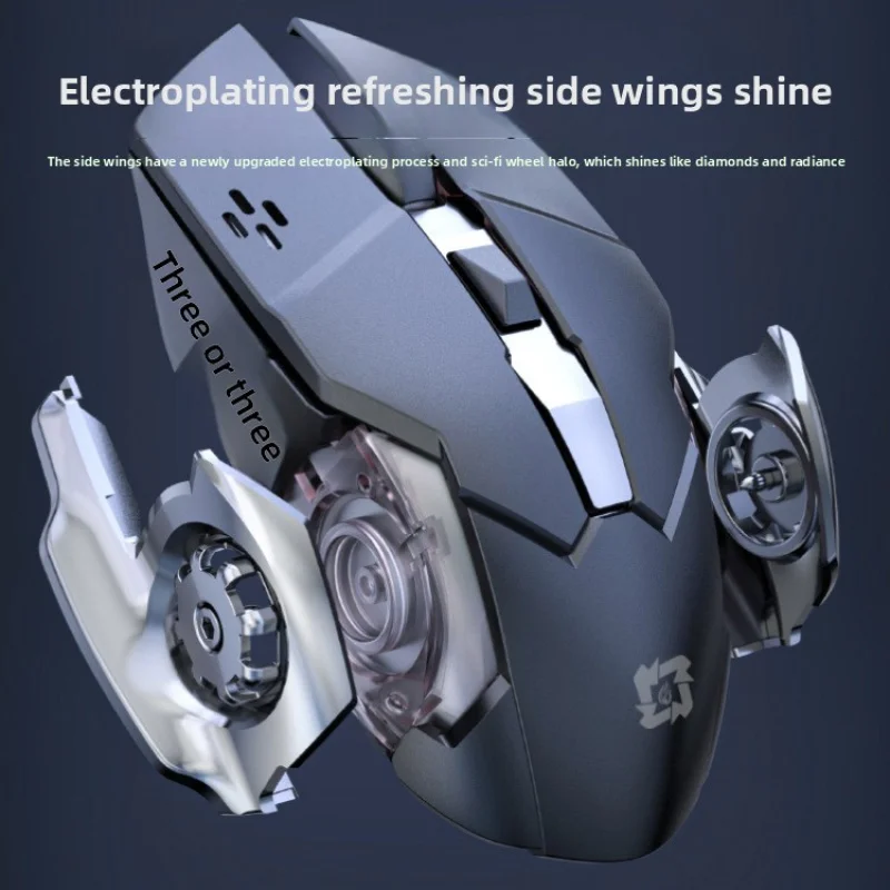 

Wheels Glowing Gaming Mouse Suitable for King of Glory, PUBG, LOL, Gaming, Office, 6D Computer Peripheral Bluetooth Mouse