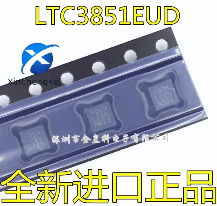 

10pcs original new LTC3851EUD LTC3851 silk screen LCXN QFN16 step-down switch voltage stabilizing controller