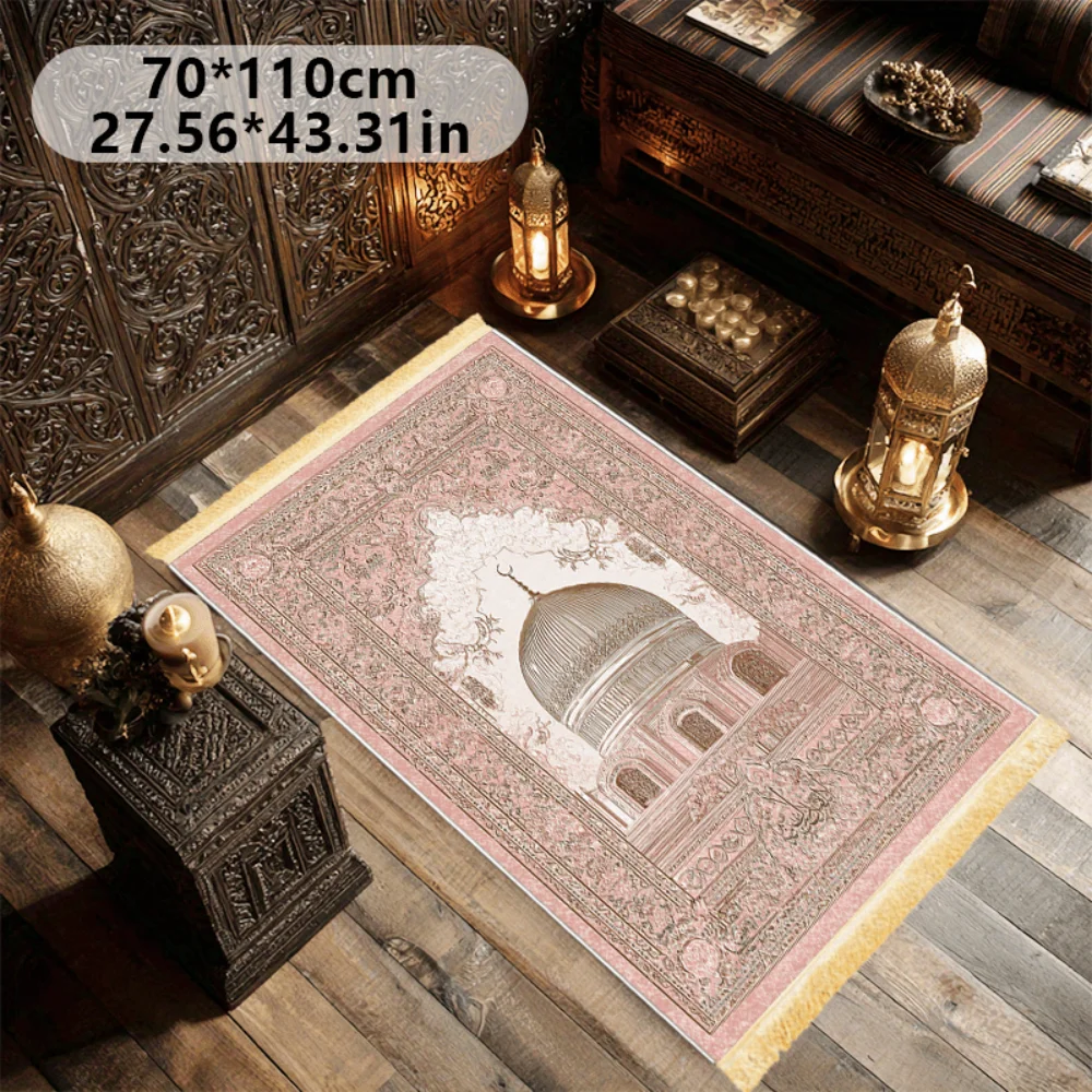 VIKAMA Pink Boho Islamic Prayer Rug Mat, Foldable Travel Muslim Prayer Mat, Carpet for Salah, Eid, Ramadan, Portable Worship
