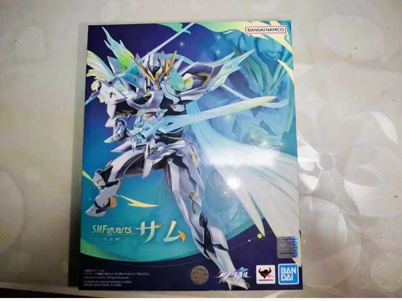 Bandai Honkai: Star Rail S.H.Figuarts Sam Articulated Action 