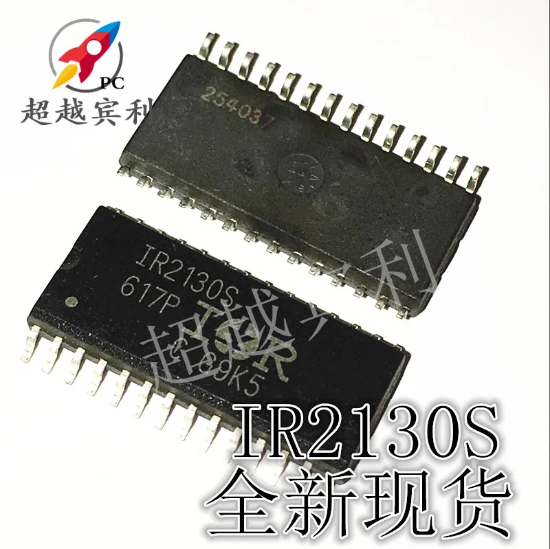 

2pcs original new IR2130S IR2130 External Switch Bridge Driver SOP-28