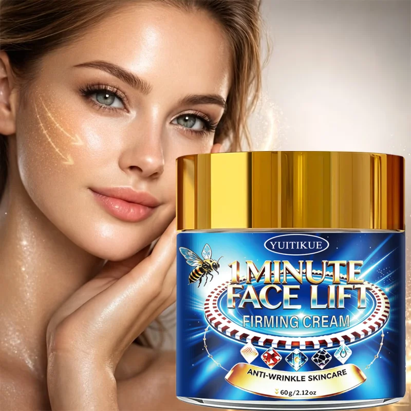 Rapid Firming Facial Cream Fast Tightening Lotion Hydrate Skin Soften Uneven Skin Non Sticky Daily Facial Moisturizing Cream