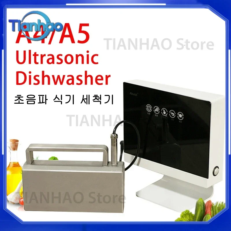 Automatic Ultrasonic Dishwasher for Portable Sink Dishwashers Small Free-Standing Installation-Free Household Dishwasher 110V