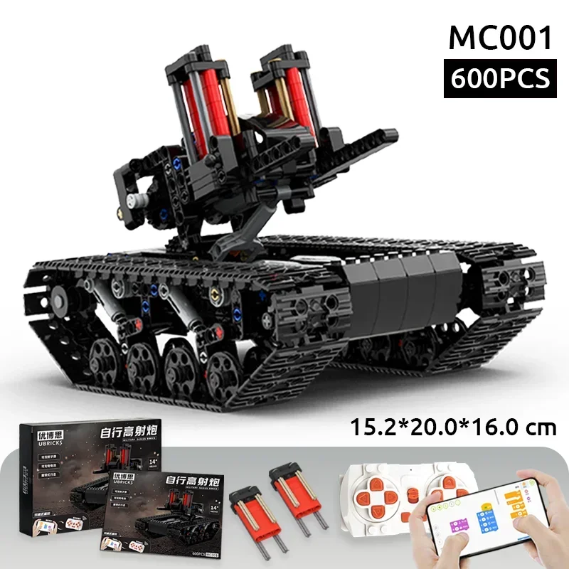 MC001 Pistola de tanque antiaéreo, vehículo militar de guerra, coche de juguete, modelo de bloques de construcción, Kits de ladrillos de pistola antiaérea para regalo de Navidad