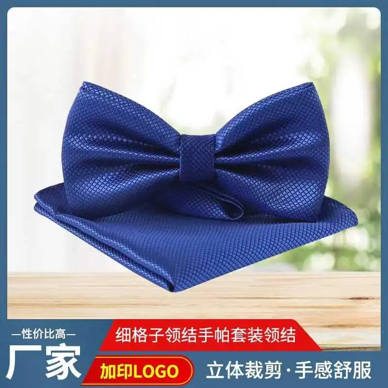 

Ikepeibao Royal Blue Checked Grid Red Bowties Adjustable Pre-tied Mens' Bow Tie Hanky 1 Set