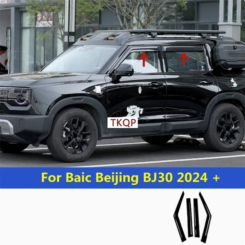 For Baic Beijing BJ30 2024 + Car Styling Side Window Visor Awning Shelter Sun Rain Deflector Weather Shield Cover Accessories