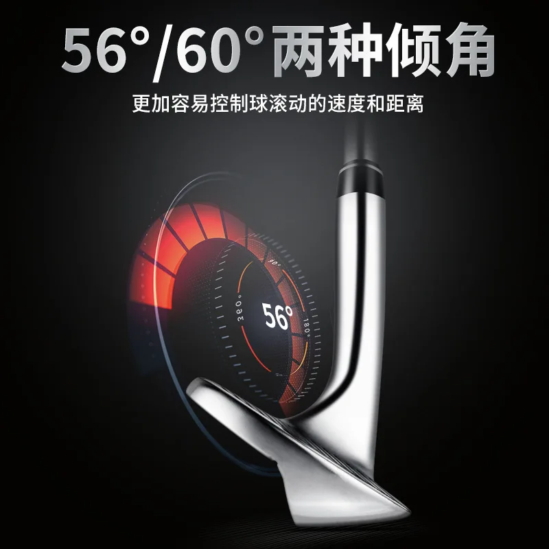 Pgm SG001 Golf Club… - image