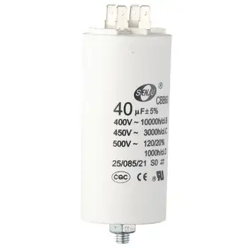 CBB60 Çalıştırma Kondansatörü 40uF 450V AC Çift Girişli 50/60Hz Silindir 94x45mm Beyaz Hava Kompresörü Su Pompası Motoru için 6 best sales Hava kapasitörü - №3