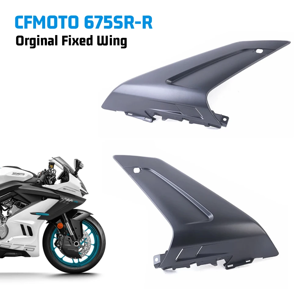 

FOR CFMOTO 675SR 675SRR Original Accessrioes CF650-10 Body Left And Right Wing Side Fairway