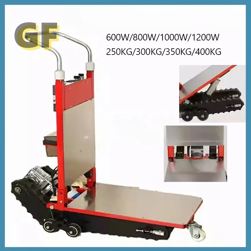 

400KG Silent Electric Stair Climbing Vehicle Cargo Handling Cart Crawler-type Up and Down Stair Climber Folding Angle Adjustable