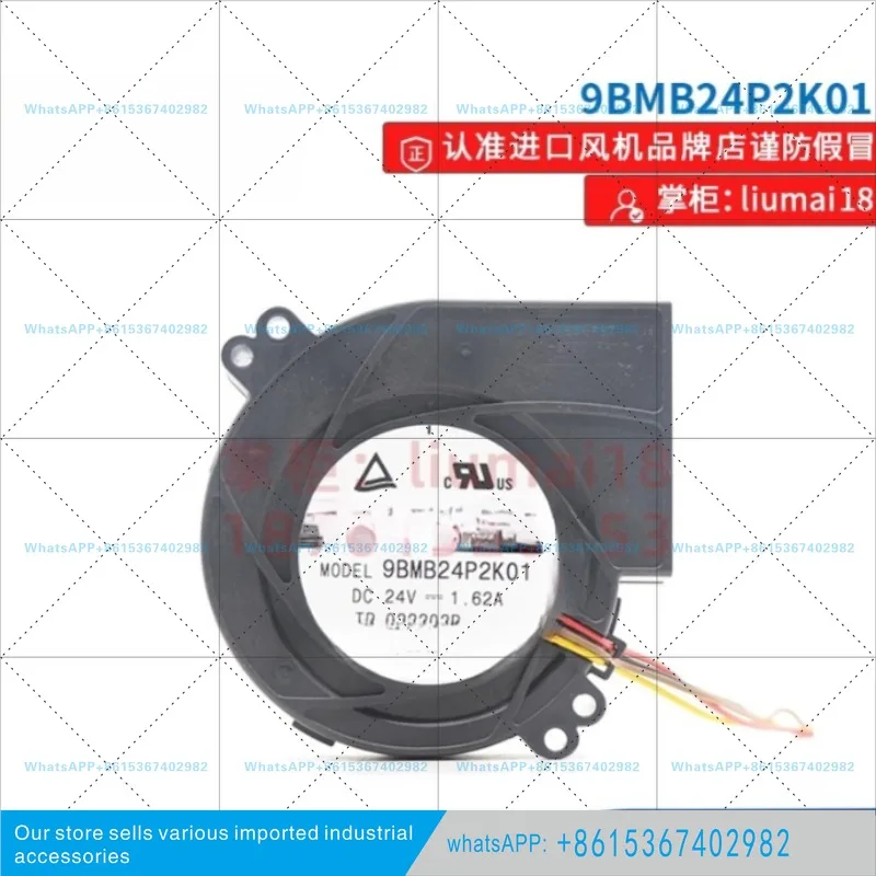 9BMB24P2K0 San ace new original printing machine turbo cooling fan 9733 24V