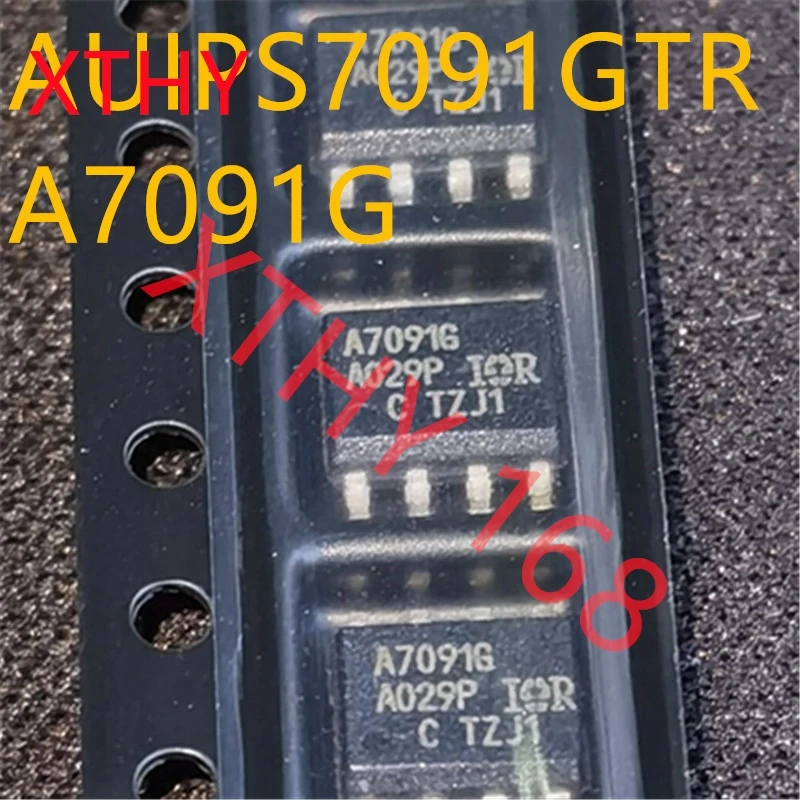 

New and original 5pieces AUIPS7091GTR A7091G SOP-8