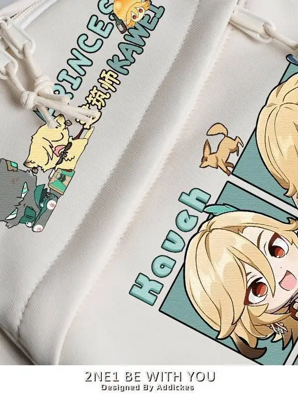 Zhongyuan Shenzhou Kaviel Haisen Peripheral Two-Dimensional Cute Cartoon Middle School Student Backpack Double Shoulder Bag F