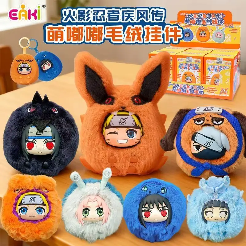 Authentic Eaki Naruto Cute Dodo Series Blind Box Uzumaki Naruto Hatake Kakashi Uchiha Itachi Doll Pendant  Birthday Gift