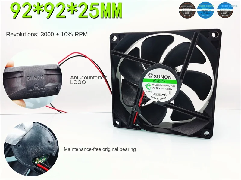 

92*92*25mm Brand new MF92251V1-1000U-A99 9225 9025 9CM 12V 1.68W Computer Case Fan