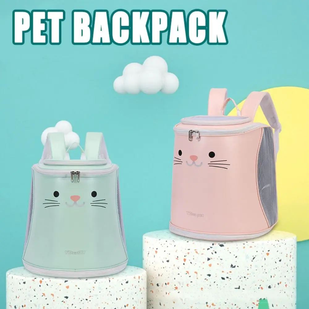 

Creative Pet Backpack Carrier Waterproof Breathable Pet Carrier Backpack Hands-free Durable Cat Carrying Bag Pet Supplies