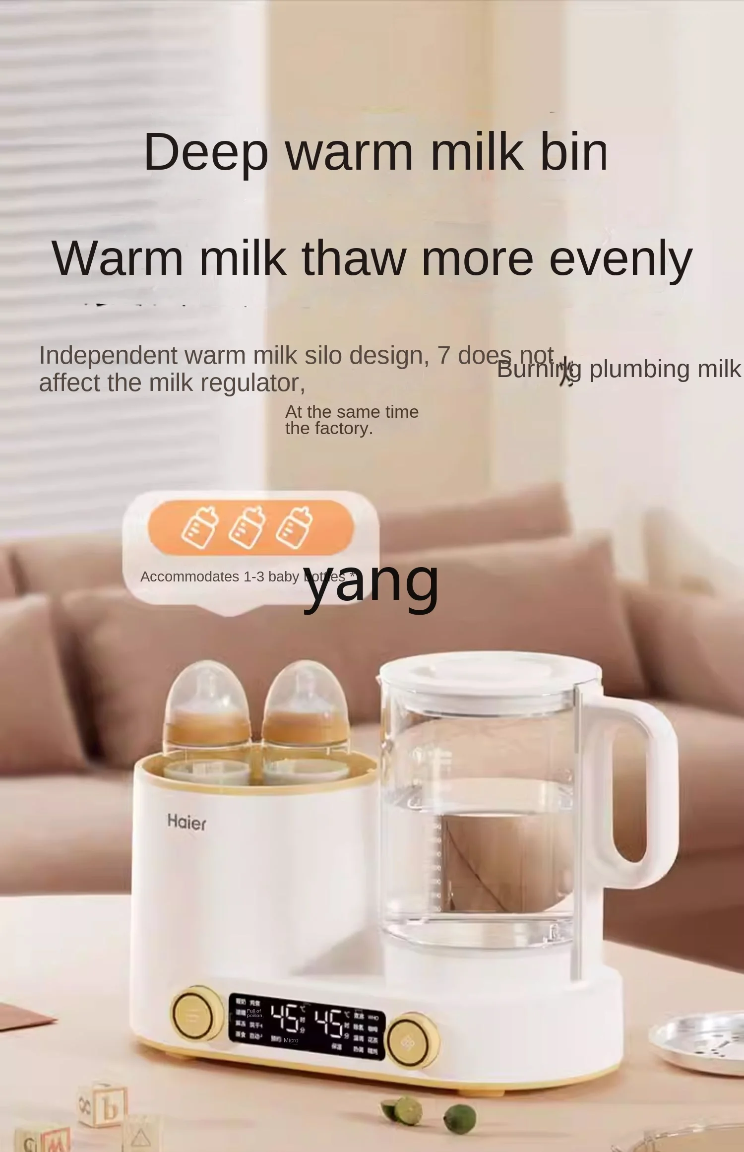 LMM Constant Temperature Kettle Baby Feeding Bottle Disinfection Drying Two Three in One Milk Mixing Milk Warmer