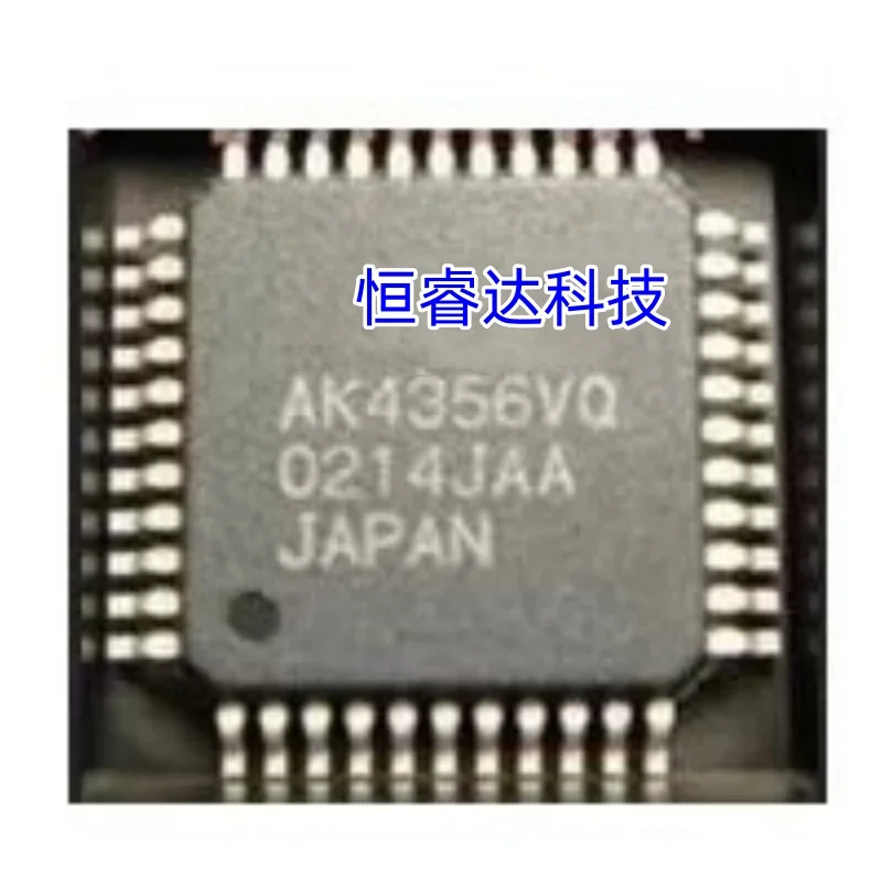 1PCS/lot AK4356VQ AK4356 LQFP44 6-channel 112dB audio DAC chip IC Chip New original