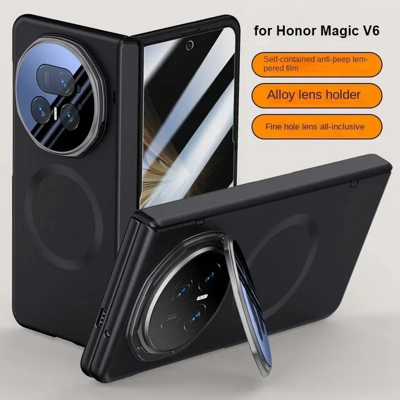 

High Quality for Magsafe Rugged PC HD Tempered Glass Screen Film Case For Honor Magic V6 V5 Lens Bracket Anti-drop Protect Cover