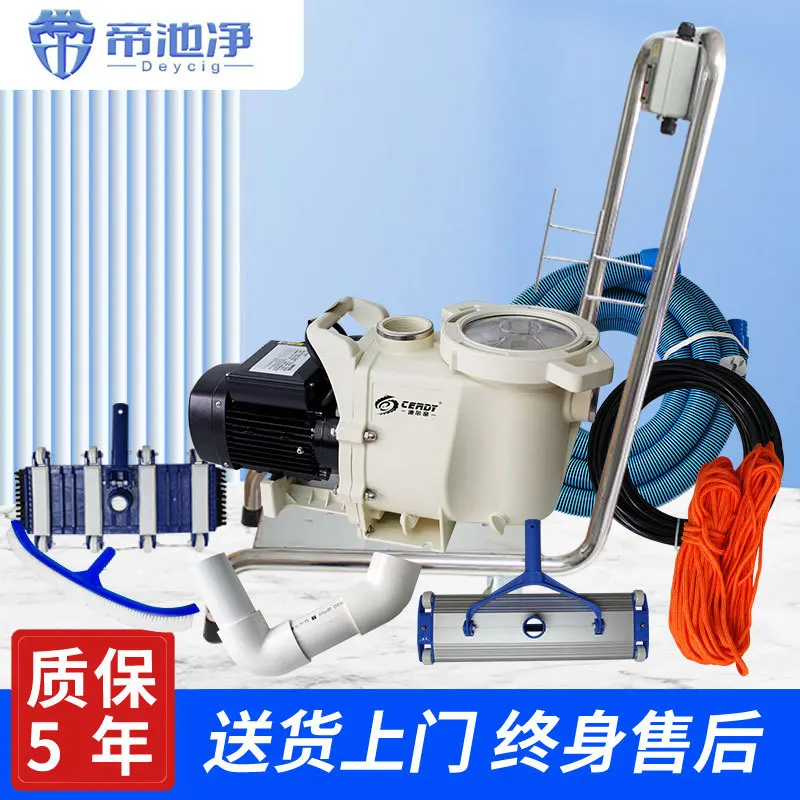 Swimming Pool Manual Automatic Sewage Suction Machine Underwater Vacuum Cleaner Pool Bottom Cleaning Sewage Pump Equipment