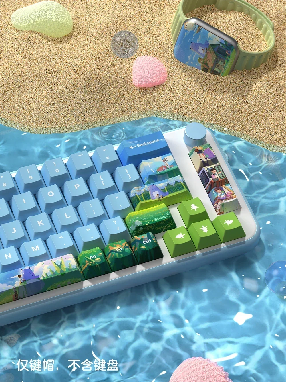 Frozen frame summer theme keycaps, original highly personalized five-sided sublimation PBT keyboard cap full set