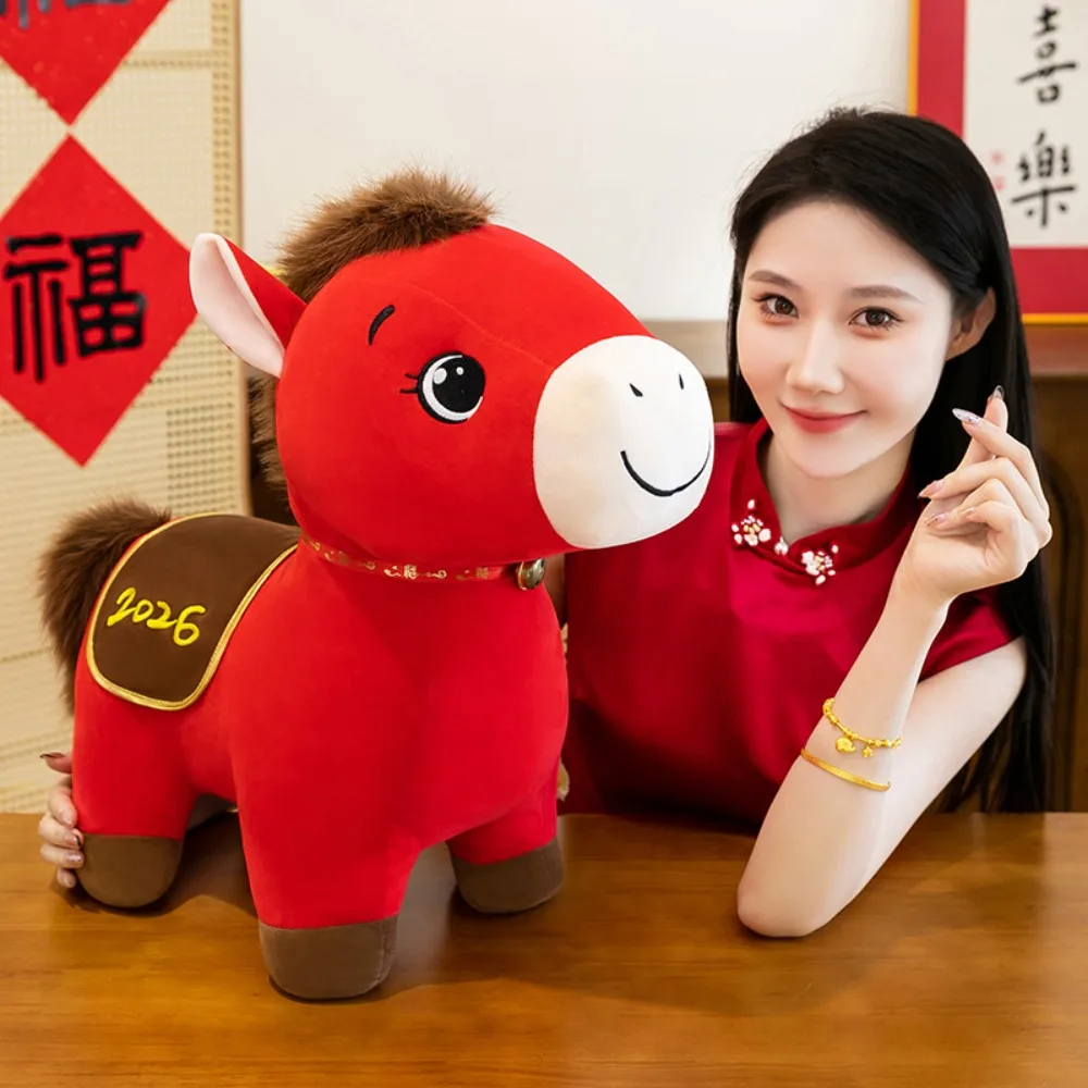 

2026 Horse Year Zodiac Horse Figurine Letter Print Soft Stuffed Horse Doll Decorative Realistic Horse Year Mascot Children Toys