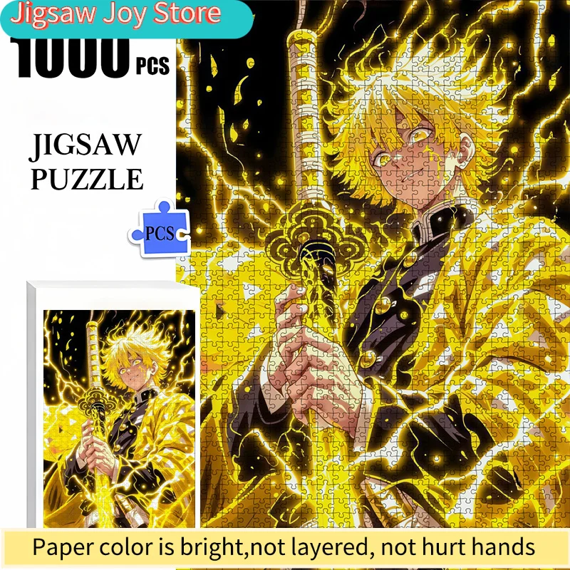 

Boxed Paper Jigsaw Puzzle: "Handsome Anime Protagonist" Art Theme - Size . A Colorful Feast for Family Leisure and Entertainme
