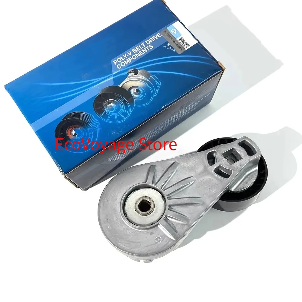 3.0 V6 D Gen2 DRIVE BELT TENSIONER KIT for LAND RANGE ROVER IV SPORT L494 DISCOVERY 5 LR5 LR071038 LR079293 LR036304