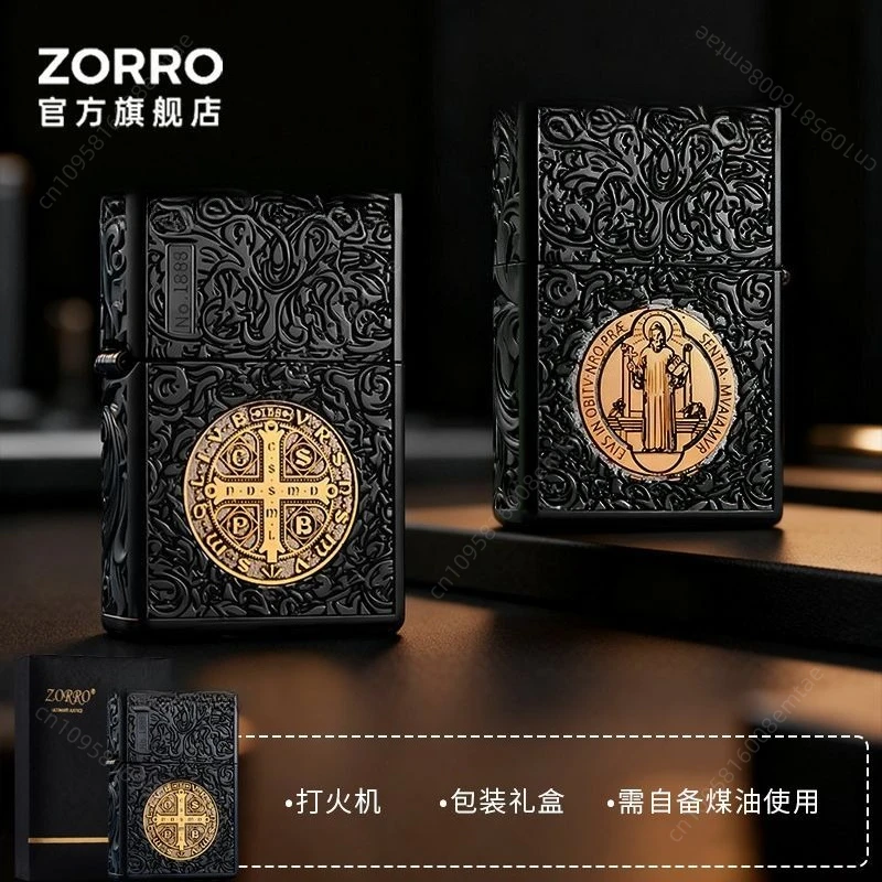 Zorro Black Gold Constantine Fuel Lighter, Classic Windproof Armor Limited Edition Lighter, Cigarette Accessories, Men's Gift
