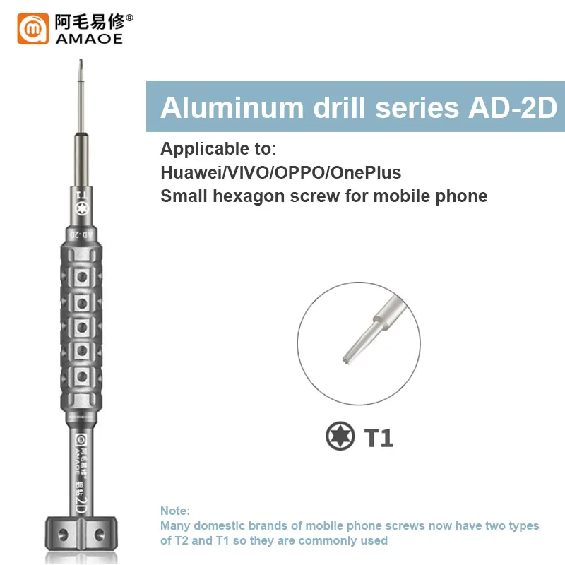 Amaoe 3D 2D Aluminum Drill Screwdriver Set High Precision Universal High Toughness Phone Disassembly Bolt Driver