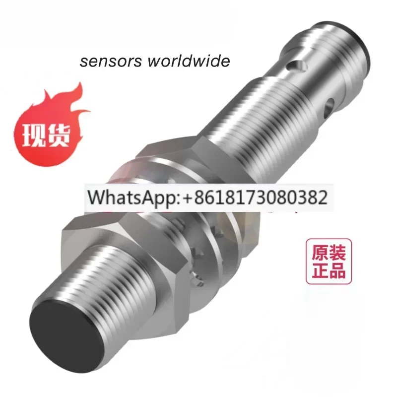 

Brand new Barufu BES01C7 BES516-325-G-S4-C in stock, proximity switch, original genuine product