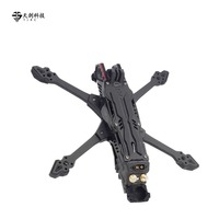 TJRC T5V2 O4Pro Frame KIT Wide X 4.9-5.2inch FPV for Unit Digital VTX RC Racing Freestyle Dron Quadcopter DIY Parts Accessory