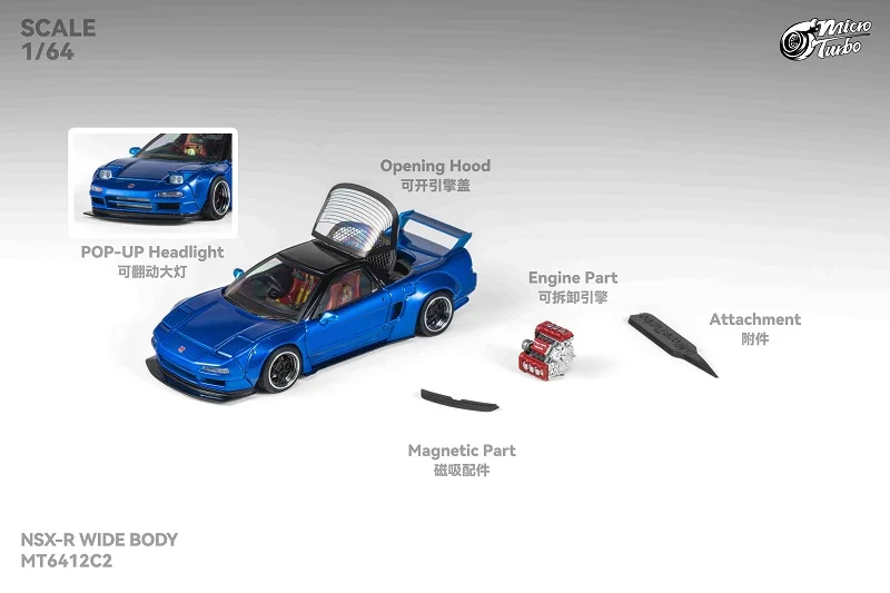pre-order-microturbo-mt-1-64-nsx-mk1-na1-nsx-r-transparent-blue-diecast-model-car