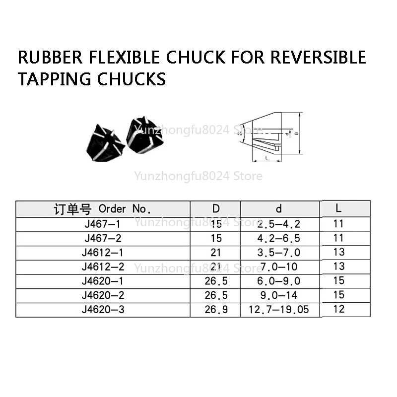 

Reversible Tapping Chuck Thread Chuck Set Jsn7 Js12 Flexible Tapping J467 4612 J4620 Self-Reversing Thread Head