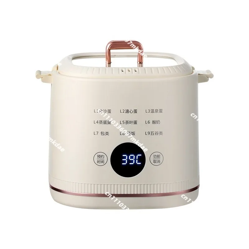 Multifunctional household automatic power failure Small steam pot Breakfast machine Steamer Large capacity egg cooker