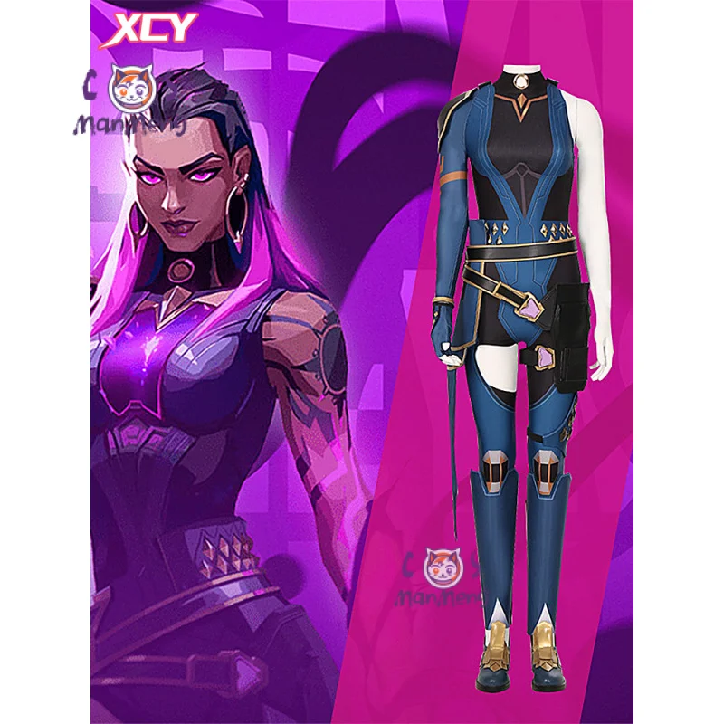 Game VALORANT Reyna Cosplay Costume Sexy jumpsuit, protective gear, accessories, shoe set carnival party Woman Reyna uniform