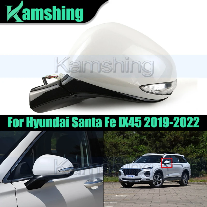 6/8 wires Car Rearview Mirror Assembly For Hyundai Santa Fe IX45 2019-2022 Reversing Mirror Rear View Mirror