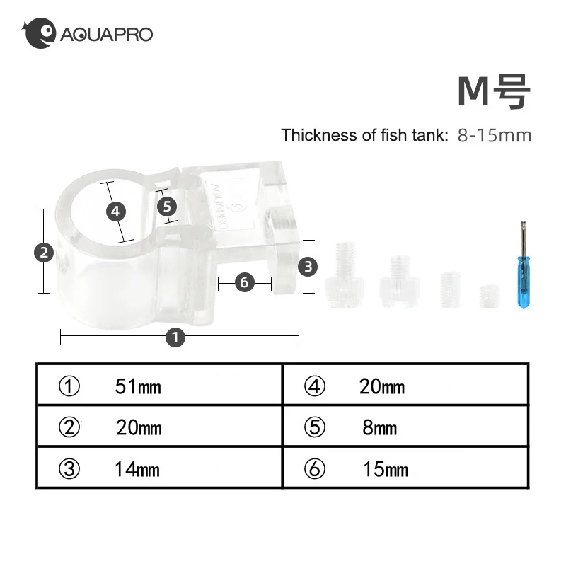 Aquarium Tube Holder Inflow Outflow Hard PC Material Cylinder Clamp Filter Fish Tank Splitter Lily Pipe Fixture Water Accessory