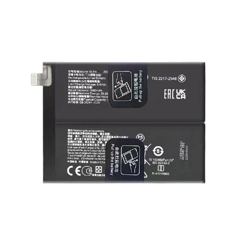 

100% New Compatible 5500mAh BLPA45 For OPPO K12 For Realme GT Neo6 SE High Capacity Battery + Free Tools