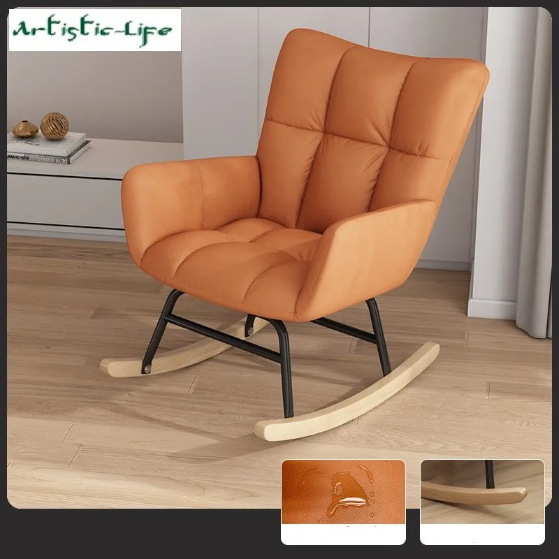 ArtisticLife Rocking Chair Household Small Apartment Lazy Leisure Sofa Living Room Balcony Single Chair Light Luxury Recliner