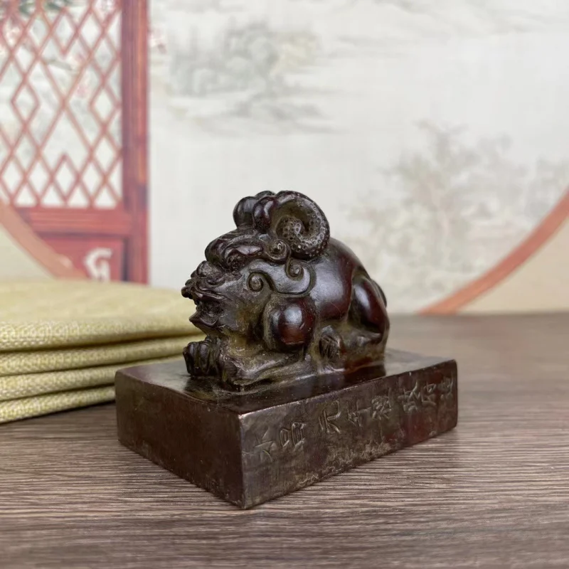 Miscellaneous , Yongchang Yuanian government seal with auspicious beast, copper-plated ornaments and