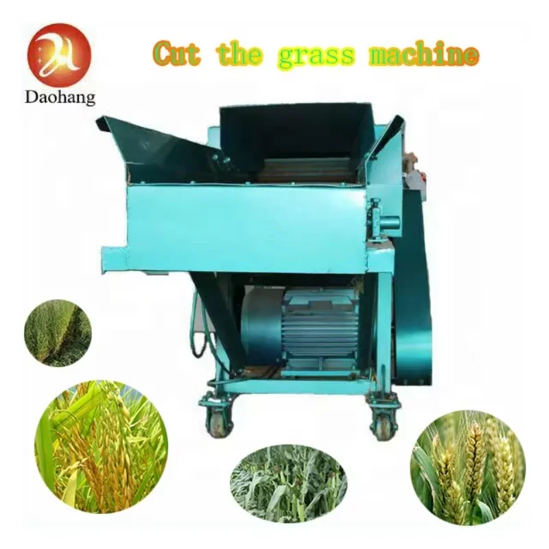 Straw Cutting Machine/Hay Cutter /Grass Chopping Machine